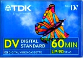 MiniDV Band